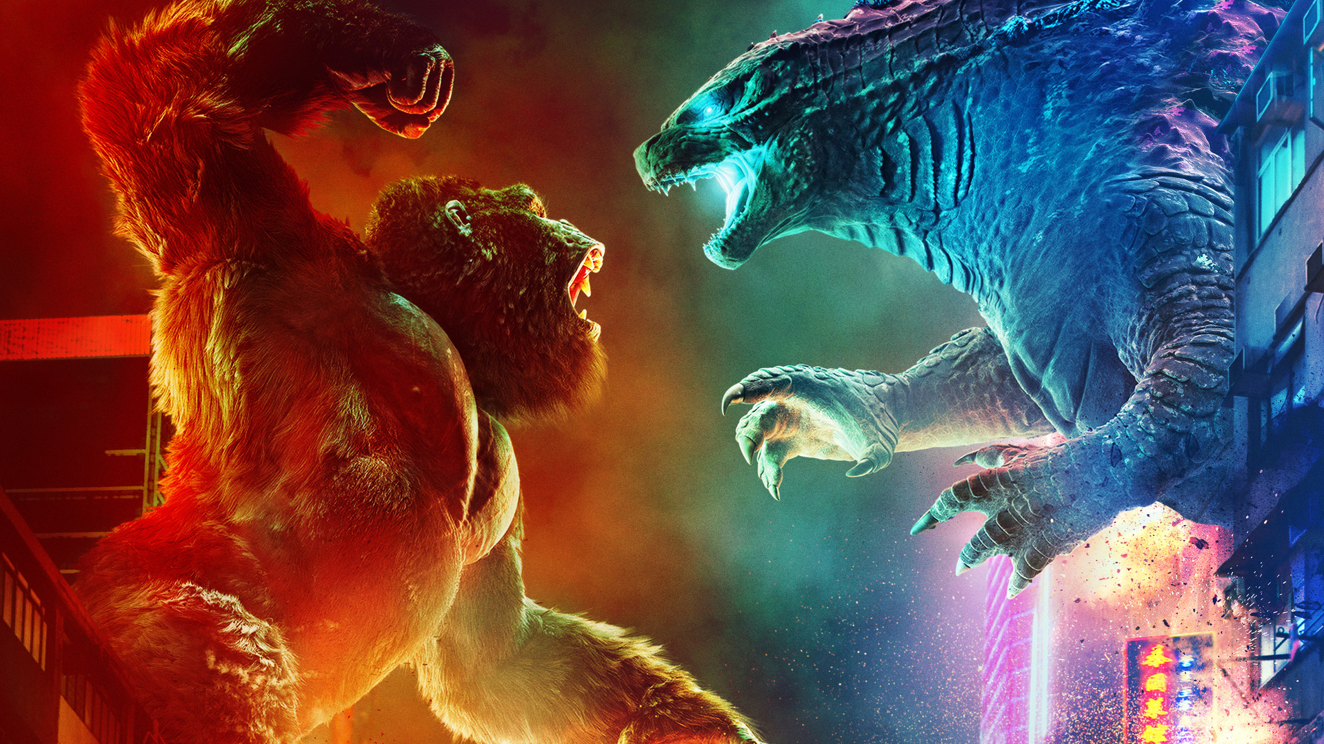 Godzilla vs. Kong