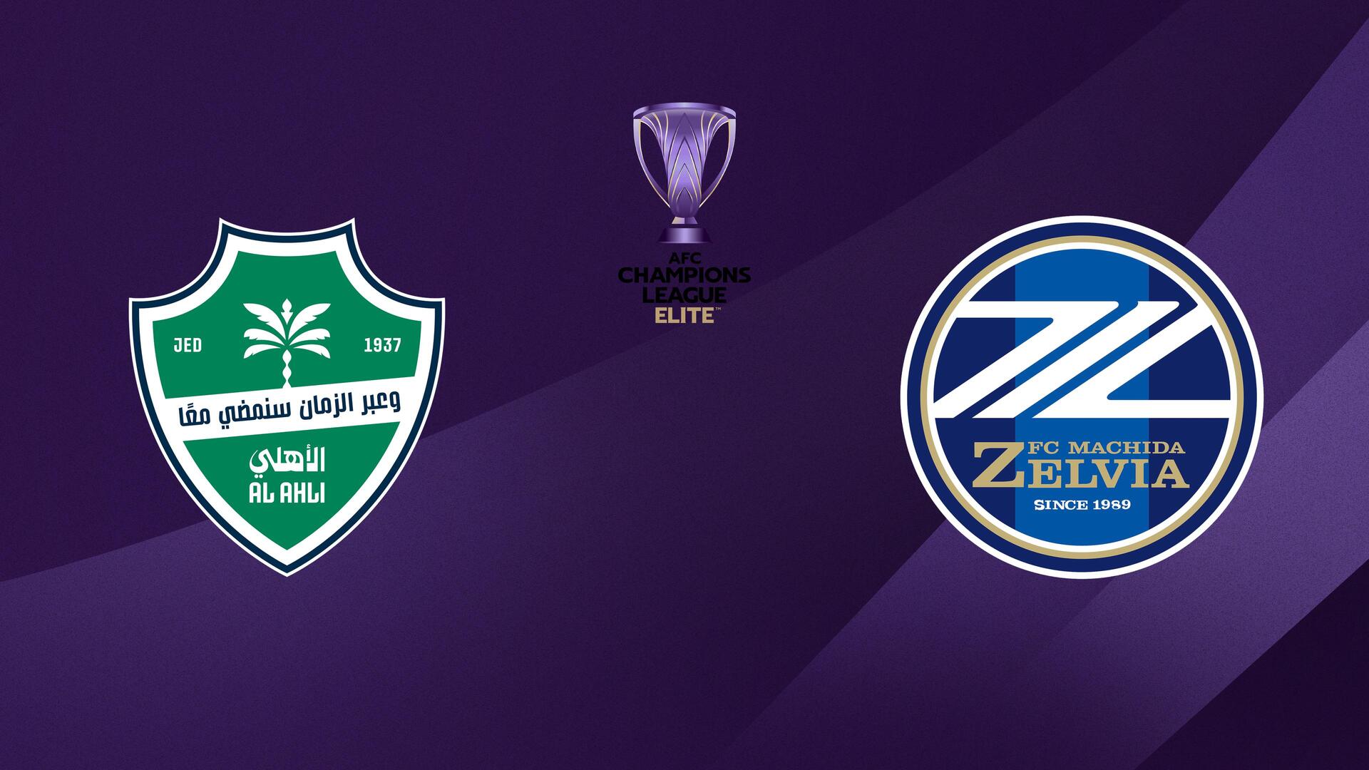 Final: Al Ahli x Machida Zelvia - AFC Champions League Elite : Final: Al Ahli x Machida Zelvia