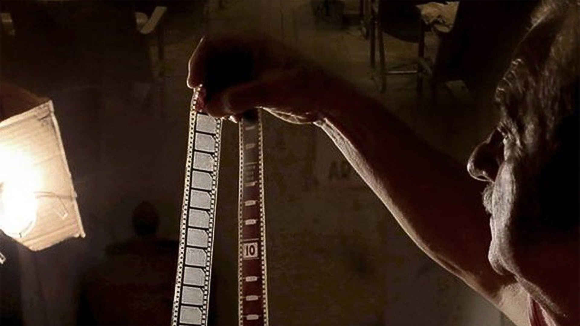 Cine São Paulo